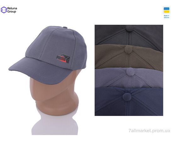 Фотография Кепка для мужчин Весна/осень LC001-13 mix (5 шт. р.сетка One size) "Reluna Group" недорого оптом от прямого поставщика, изображение 2