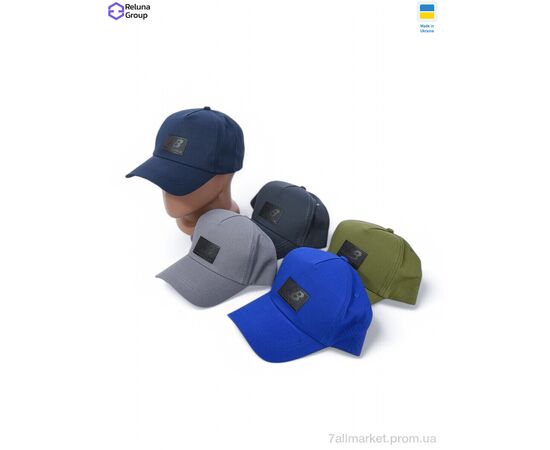 Фотография Кепка для мужчин Лето IN001 mix (5 шт. р.сетка ) "Reluna Group" недорого оптом от прямого поставщика, изображение 2
