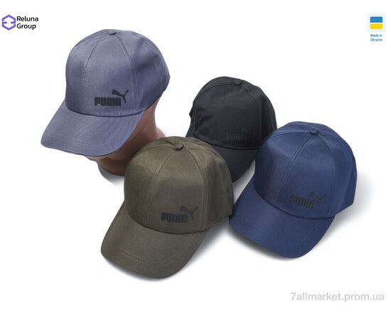 Фотография Кепка для мужчин Весна/осень 0541-6 mix (5 шт. р.сетка ) "Reluna Group" недорого оптом от прямого поставщика, изображение 2