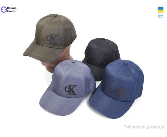 Фотография Кепка для мужчин Весна/осень 0541-8 mix (5 шт. р.сетка ) "Reluna Group" недорого оптом от прямого поставщика, изображение 2