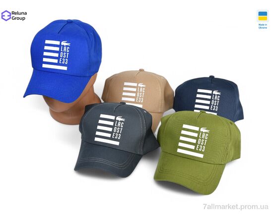 Фотография Кепка для мужчин Весна/осень 771-12 mix (5 шт. р.сетка ) "Reluna Group" недорого оптом от прямого поставщика, изображение 2