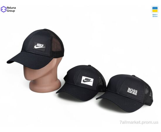 Кепка для чоловіків Літо N2001-6 mix (5 шт. р.сітка) "Reluna Group" недорого оптом від прямого постачальника, зображення 2