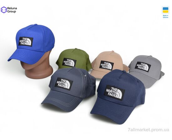 Кепка для чоловіків Літо N2004-1 mix (5 шт. р.сітка) "Reluna Group" недорого оптом від прямого постачальника, зображення 2