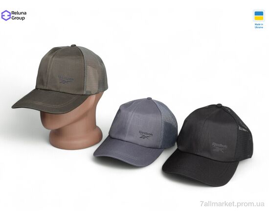 Фотография Кепка для мужчин Лето N2005-1 mix (5 шт. р.сетка ) "Reluna Group" недорого оптом от прямого поставщика, изображение 2