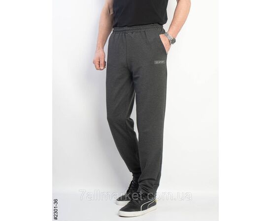 Фотография Спортивные брюки мужские прямые двунитка батал 50,52,54,56,58 (3цв) "NOWEMBER" недорого от прямого поставщика, изображение 3