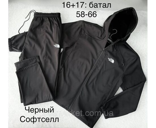 Фотография Спортивный костюм мужской, батал р-ры 58-66 (2цв)"L&K" недорого от прямого поставщика, изображение 2