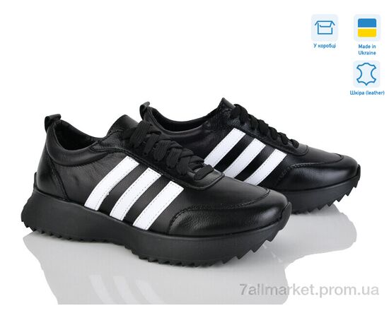 Фотография Кроссовки женские модные Весна/осень 137-14 (6 пар р.36-41) "Stella" недорого оптом от прямого поставщика, изображение 2