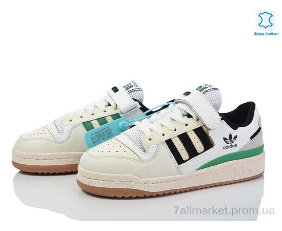 Фотография Кроссовки мужские модные Весна/осень A0299-1 (8 пар р.41-45) "Dan Marest" недорого оптом от прямого поставщика, изображение 2