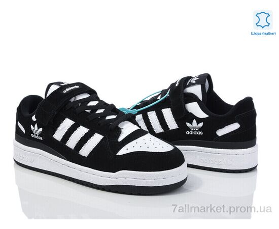 Фотография Кроссовки мужские модные Весна/осень A0299-5 (8 пар р.41-45) "Dan Marest" недорого оптом от прямого поставщика, изображение 2