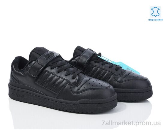 Фотография Кроссовки мужские модные Весна/осень A0299-6 (8 пар р.41-45) "Dan Marest" недорого оптом от прямого поставщика, изображение 2