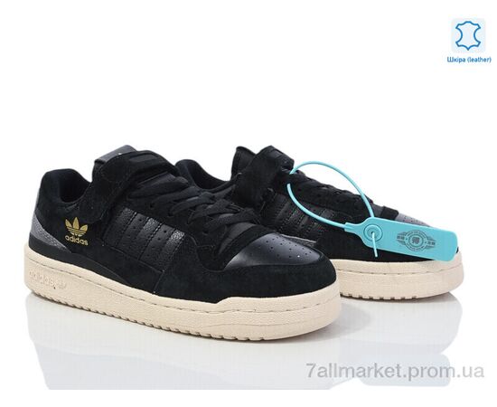 Фотография Кроссовки женские модные Весна/осень B0299-4 (8 пар р.37-41) "Dan Marest" недорого оптом от прямого поставщика, изображение 2