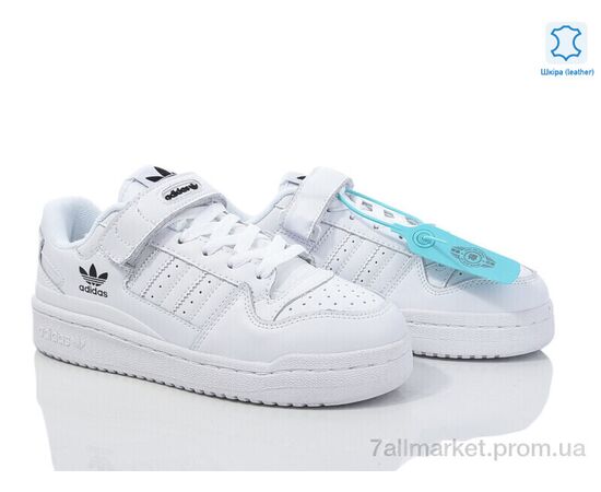 Фотография Кроссовки женские модные Весна/осень B0299-11 (8 пар р.37-41) "Dan Marest" недорого оптом от прямого поставщика, изображение 2