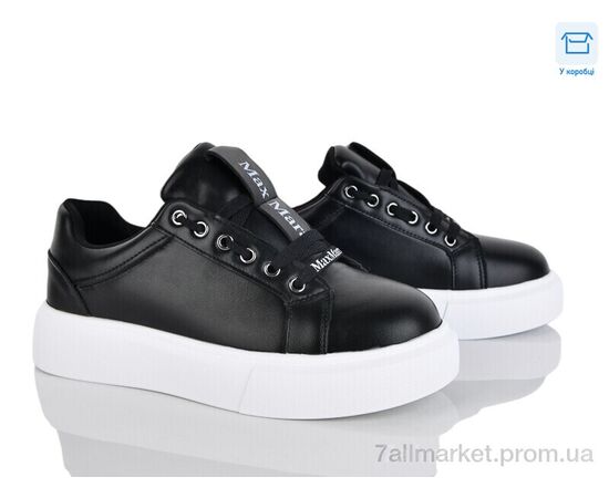 Кросівки жіночі модні Весна/осінь 8857-1 піна (8 пар р.36-41) "Захар-Gold" недорого оптом від прямого постачальника, зображення 2