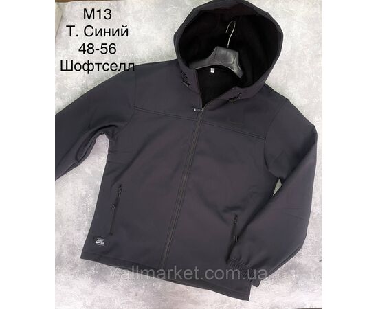 Фотография Ветровка мужская демисезонная р-ры 48-56 (2цв) "L&K" недорого от прямого поставщика, изображение 2