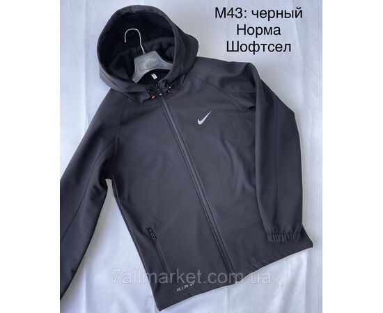 Фотография Ветровка мужская демисезонная р-ры 48-56 (2цв) "L&K" недорого от прямого поставщика, изображение 2