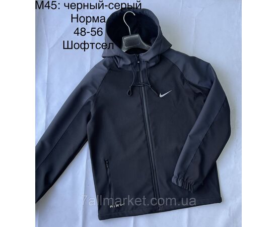 Фотография Ветровка мужская демисезонная р-ры 48-56 (2цв) "L&K" недорого от прямого поставщика, изображение 2