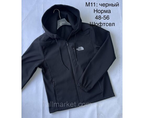 Фотография Ветровка мужская демисезонная р-ры 48-56 (2цв) "L&K" недорого от прямого поставщика, изображение 2