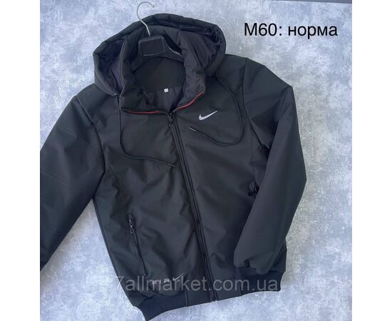 Фотография Куртка мужская демисезонная, р-ры 48-56(3цв) "L&K" недорого от прямого поставщика, изображение 3