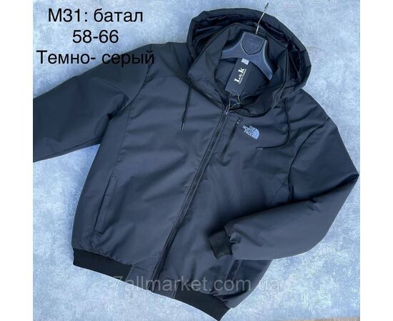 Фотография Куртка мужская демисезонная, батал р-ры 58-66 (3цв)"L&K" недорого от прямого поставщика, изображение 3