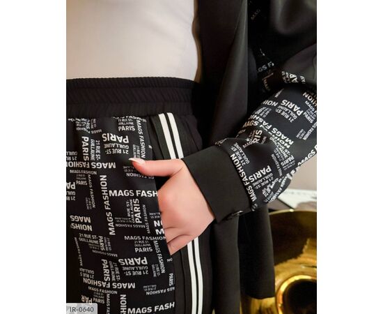 Костюм двійка жіночий великі розміри р.48-50;52-54;56-58;60-62 "VLADA" купити недорого від прямого постачальника, зображення 5