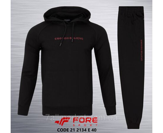 Спортивний чоловічий костюм на манжеті FORE розміри M-3XL (10 кв) "REMAIN" купити недорого від прямого постачальника, зображення 9