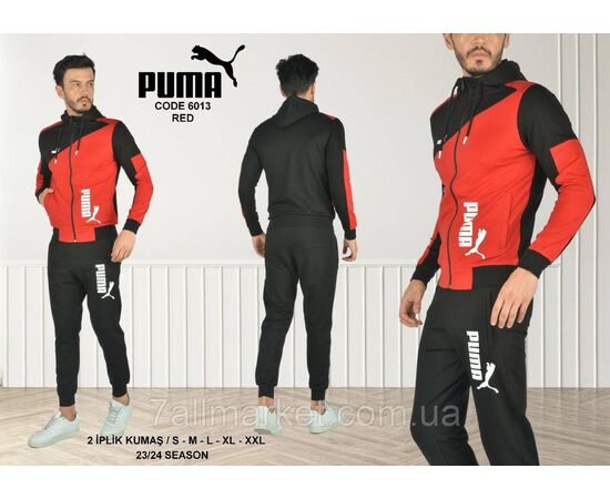Фотография Спортивный мужской костюм на молнии PUMA размеры S-2XL (7цв) "REMAIN" купить недорого от прямого поставщика, изображение 3