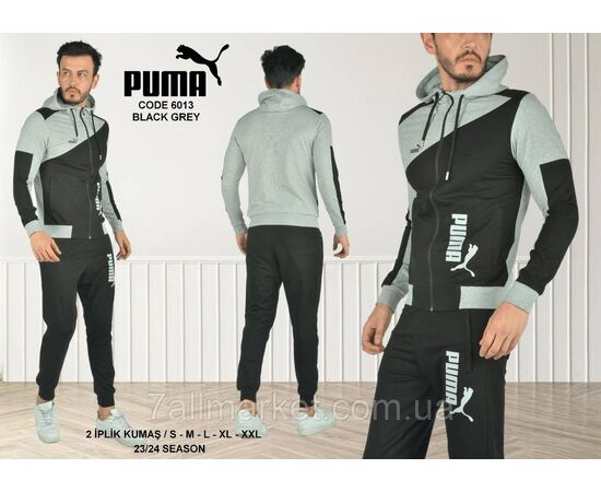 Фотография Спортивный мужской костюм на молнии PUMA размеры S-2XL (7цв) "REMAIN" купить недорого от прямого поставщика, изображение 5