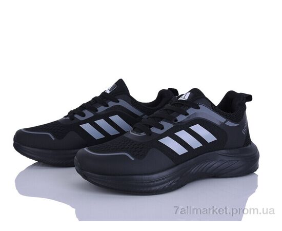 Кросівки чоловічі модні Весна/осінь A05-1 (8 пар р.41-45) "Maximum" недорого оптом від прямого постачальника, зображення 2