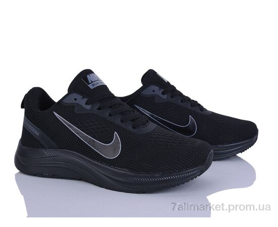 Кросівки чоловічі модні Весна/осінь A06-1 (8 пар р.41-45) "Maximum" недорого оптом від прямого постачальника, зображення 2