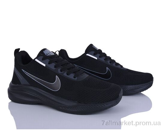 Кросівки чоловічі модні Весна/осінь A08-1 (8 пар р.41-45) "Maximum" недорого оптом від прямого постачальника, зображення 2