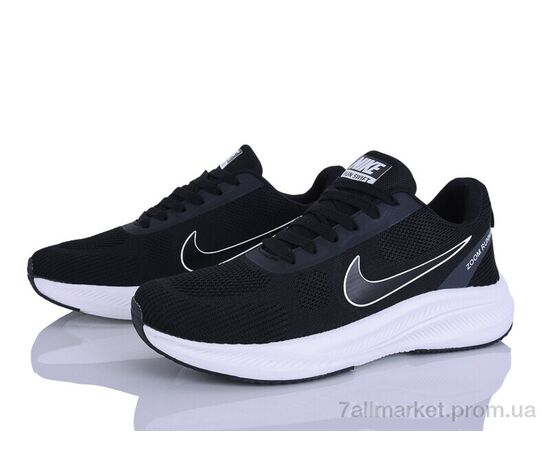 Фотография Кроссовки мужские модные Весна/осень A08-2 (8 пар р.41-45) "Maximum" недорого оптом от прямого поставщика, изображение 2