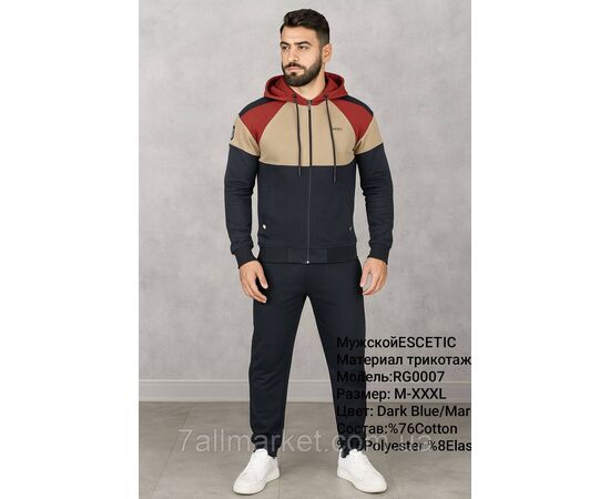 Спортивний чоловічий костюм трикотажний ESCETIC розміри M-3XL (3кв) "REMAIN" купити недорого від прямого постачальника, зображення 2