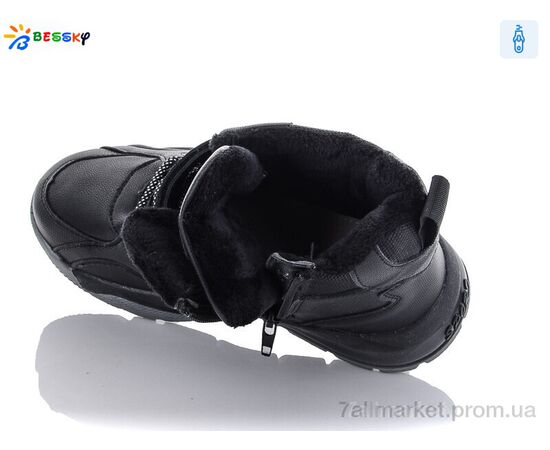 Фотография Ботинки детские удобные Весна/осень B2009-1C (8 пар р.32-37) "Bessky-Kellaifeng" недорого оптом от прямого поставщика, изображение 2