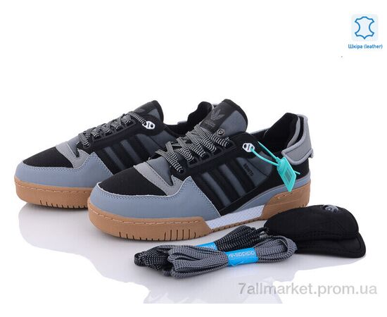 Кросівки чоловічі модні Весна/осінь A2005-1 (8 пар р.41-45) "Dan Marest" недорого оптом від прямого постачальника, зображення 2