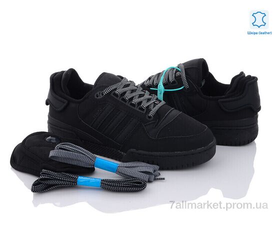 Фотография Кроссовки мужские модные Весна/осень A2005-3 (8 пар р.41-45) "Dan Marest" недорого оптом от прямого поставщика, изображение 2