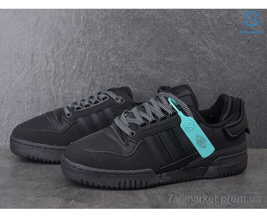 Фотография Кроссовки мужские модные Весна/осень A2005-3 (8 пар р.41-45) "Dan Marest" недорого оптом от прямого поставщика, изображение 3