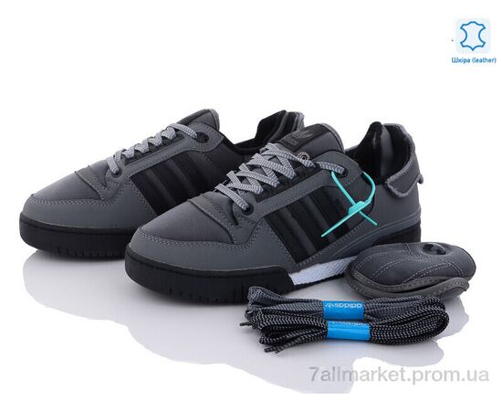 Фотография Кроссовки мужские модные Весна/осень A2005-6 (8 пар р.41-45) "Dan Marest" недорого оптом от прямого поставщика, изображение 2