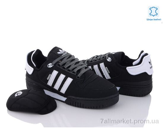 Фотография Кроссовки мужские модные Весна/осень A2005-7 (8 пар р.41-45) "Dan Marest" недорого оптом от прямого поставщика, изображение 2