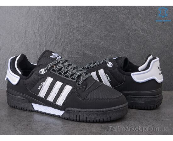 Фотография Кроссовки мужские модные Весна/осень A2005-7 (8 пар р.41-45) "Dan Marest" недорого оптом от прямого поставщика, изображение 3