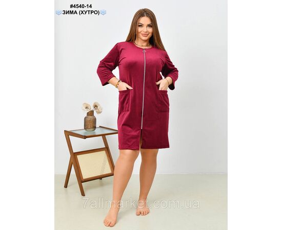 Фотография Халат жіночий на блискавці велюр на хутрі напівбатал 48,50,52 (7цв) "NOWEMBER" недорого от прямого поставщика, изображение 6