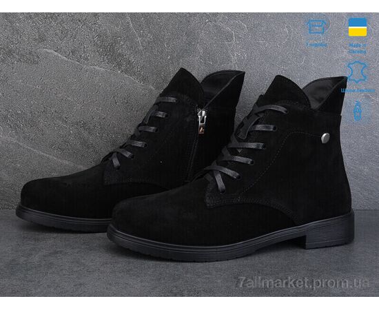 Фотография Ботинки женские стильные Весна/осень 239-1d (6 пар р.37-40) "Ailinda" недорого оптом от прямого поставщика, изображение 2