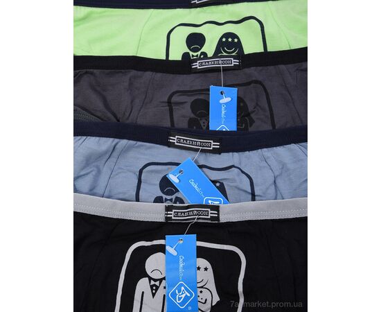 Фотография Трусы Весна/осень 589 mix (08793) (24 шт. р.сетка L-3XL) "Obuvok" недорого оптом от прямого поставщика, изображение 4