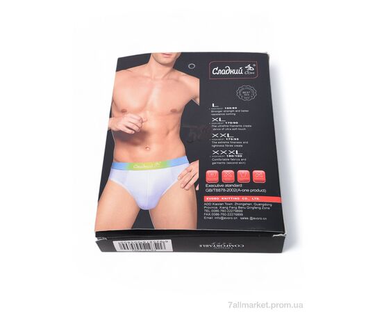 Фотография Трусы Весна/осень 580 white (08794) (24 шт. р.сетка L-3XL) "Obuvok" недорого оптом от прямого поставщика, изображение 4