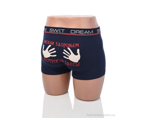 Фотография Трусы Весна/осень A706 mix (08764) (24 шт. р.сетка L-3XL) "Obuvok" недорого оптом от прямого поставщика, изображение 3