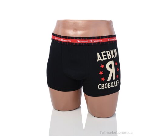 Фотография Трусы Весна/осень A946 mix (08771) (24 шт. р.сетка L-3XL) "Obuvok" недорого оптом от прямого поставщика, изображение 2