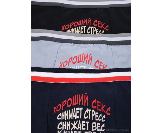 Фотография Трусы Весна/осень A895 mix (08797) (24 шт. р.сетка L-3XL) "Obuvok" недорого оптом от прямого поставщика, изображение 4