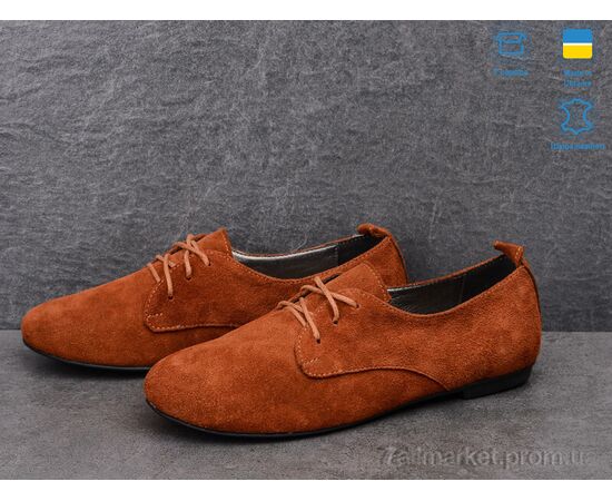 Туфлі жіночі стильні Весна/осінь MV310 коричневый замш (5 пар р.36-40) "A.Dama" недорого оптом від прямого постачальника, зображення 2