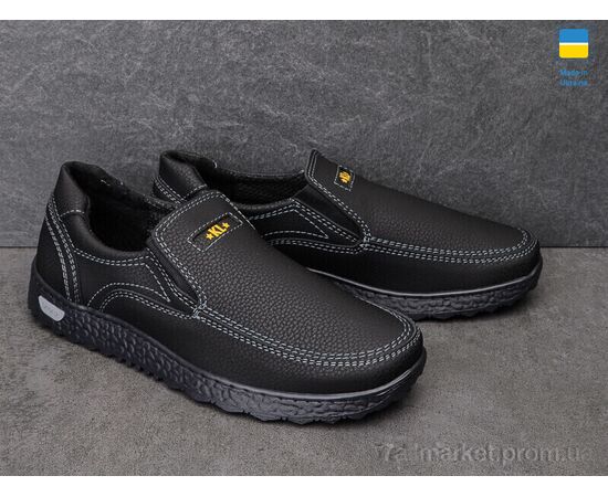 Туфлі чоловічі стильні Весна/осінь Kluchkovskyy A17 (8 пар р.40-45) "Paolla" недорого оптом від прямого постачальника, зображення 2