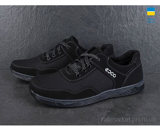 Фотография Кроссовки мужские модные Весна/осень KluchkovskyyС23 чорний (8 пар р.40-45) "Paolla" недорого оптом от прямого поставщика, изображение 3