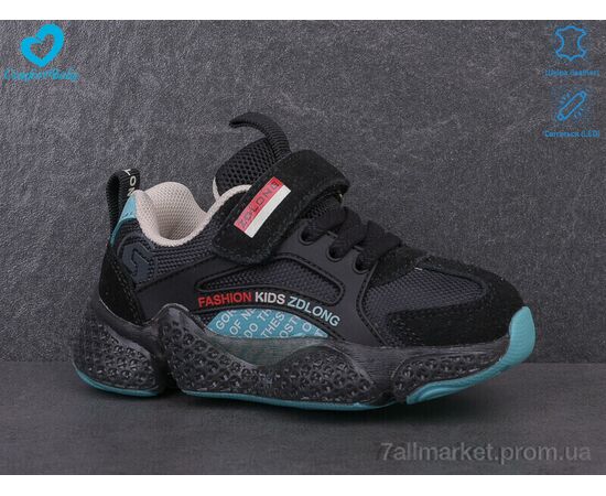 Фотография Кроссовки детские модные Весна/осень А19976 чорний LED (7 пар р.26-30) "Comfort-baby" недорого оптом от прямого поставщика, изображение 2